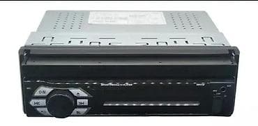 Electronics: MP5 auto multimedija 1DIN sa 7" TFT ekranom i MirrorLink funkcijom - at lalafo.rs — 7 Electronics: MP5 auto multimedija 1DIN sa 7" TFT ekranom i MirrorLink funkcijom - — 7