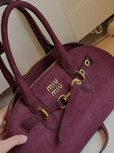 dve suknje po: Faux Miu Miu ženska torba (nikad nosena stara 6m) – bordo/burgundi na lalafo.rs — 5 dve suknje po: Faux Miu Miu ženska torba (nikad nosena stara 6m) – bordo/burgundi — 5