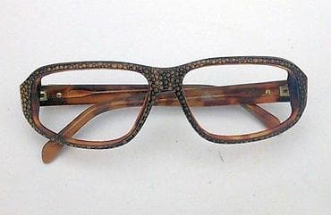 JOOP! dioptrijski ram za naočare ORIGINAL. JOOP! - ime koje govori na lalafo.rs — 1 JOOP! dioptrijski ram za naočare ORIGINAL. JOOP! - ime koje govori — 1