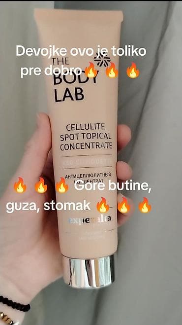 The Body Lab – Cellulite Spot Topical Concentrate (X50 Silhouette) - na lalafo.rs The Body Lab – Cellulite Spot Topical Concentrate (X50 Silhouette) -