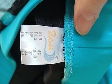 dve suknje po: Komplet za plivanje/boravak na vodi – Decathlon (Olaian) Sastav i at lalafo.rs — 5 dve suknje po: Komplet za plivanje/boravak na vodi – Decathlon (Olaian) Sastav i — 5