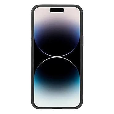 Maska Nillkin Striker S za iPhone 14 Pro 6.1 plava. Uz brzu dostavu i na lalafo.rs — 4 Maska Nillkin Striker S za iPhone 14 Pro 6.1 plava. Uz brzu dostavu i — 4