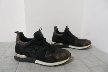 Louis Vuitton, 38, bоја - Braon na lalafo.rs Louis Vuitton, 38, bоја - Braon