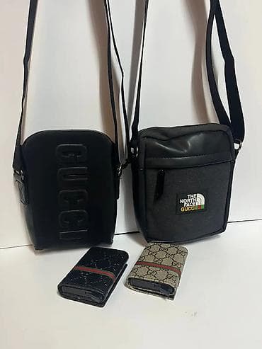 cista koza broj: Muške torbice preko ramena + novčanici - Modeli: više varijanti na lalafo.rs — 3 cista koza broj: Muške torbice preko ramena + novčanici - Modeli: više varijanti — 3