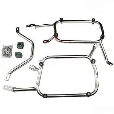 Nosači za bočne torbe za motocikle, izrađeni od metala, dizajnirani za at lalafo.rs Nosači za bočne torbe za motocikle, izrađeni od metala, dizajnirani za