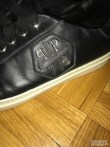 Original. PHILIP PLEIN kozne patike 42 Limited Edition 100% BOX koza na lalafo.rs — 3 Original. PHILIP PLEIN kozne patike 42 Limited Edition 100% BOX koza — 3