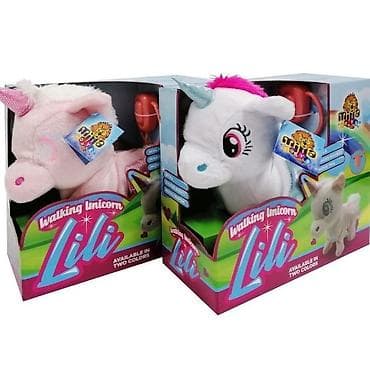 Plišana interaktivna igračka – Walking Unicorn Lili - Brend: Mita na lalafo.rs Plišana interaktivna igračka – Walking Unicorn Lili - Brend: Mita