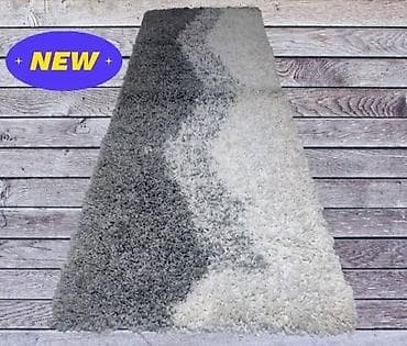 Čupava Staza 162 x 55 cm – kvalitetna i praktična Nova staza dimenzija na lalafo.rs — 1 Čupava Staza 162 x 55 cm – kvalitetna i praktična Nova staza dimenzija — 1