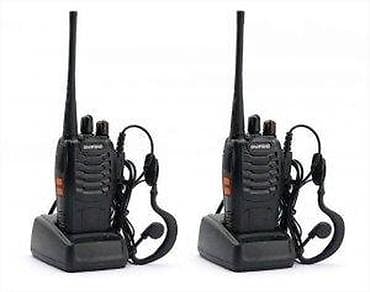 Electronics: TOKI VOKI NOV KOMPLET 2 KOMADA RADIO STANICA AKCIJA | Cene nisu at lalafo.rs — 7 Electronics: TOKI VOKI NOV KOMPLET 2 KOMADA RADIO STANICA AKCIJA | Cene nisu — 7