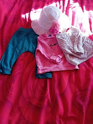 Prodaja očuvane bebi i dečije garderobe 👶 📦 Slanje brzom poštom 💌 at lalafo.rs — 1 Prodaja očuvane bebi i dečije garderobe 👶 📦 Slanje brzom poštom 💌 — 1