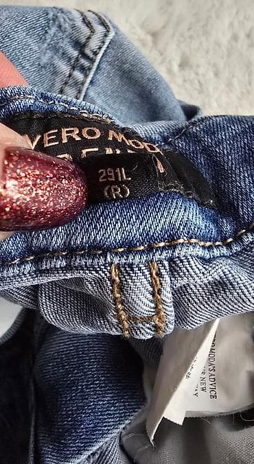 TEKSAS sorts, vero moda denim, moderan, visok struk, odgovara za S at lalafo.rs — 4 TEKSAS sorts, vero moda denim, moderan, visok struk, odgovara za S — 4