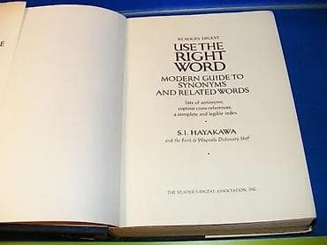 Use the Right Word, A Modern Guide to SynonymsAuthor: Readers na lalafo.rs — 2 Use the Right Word, A Modern Guide to SynonymsAuthor: Readers — 2