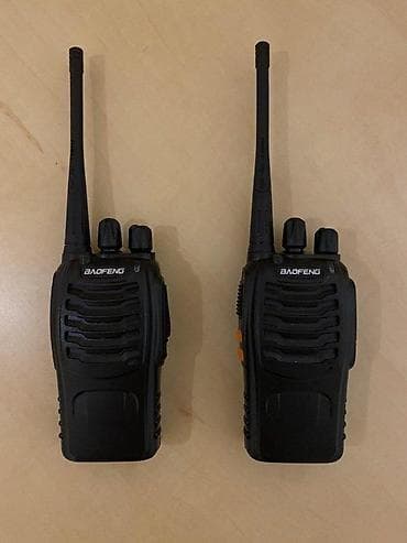 Electronics: TOKI VOKI NOV KOMPLET 2 KOMADA RADIO STANICA AKCIJA | Cene nisu at lalafo.rs — 5 Electronics: TOKI VOKI NOV KOMPLET 2 KOMADA RADIO STANICA AKCIJA | Cene nisu — 5