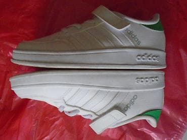 Original Adidas dečije patike 31,5 na lalafo.rs — 6 Original Adidas dečije patike 31,5 — 6