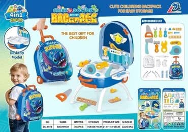 Dečiji setovi za ulepšavanje: Sto u rancu32 dela Cena: 2700 din Jednorog, spiderman, stitch je na lalafo.rs — 7 Dečiji setovi za ulepšavanje: Sto u rancu32 dela Cena: 2700 din Jednorog, spiderman, stitch je — 7