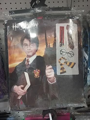 Hari Poter kostim sa naočarama i štapićem – Više veličina Kostimi na lalafo.rs — 1 Hari Poter kostim sa naočarama i štapićem – Više veličina Kostimi — 1