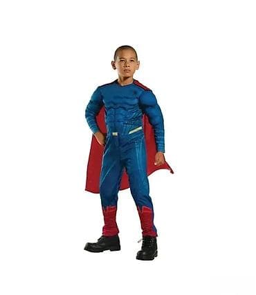 Kostim Superman Dobrodošli u Davidov shop online market, koji će Vas na lalafo.rs — 1 Kostim Superman Dobrodošli u Davidov shop online market, koji će Vas — 1