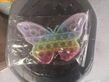 Pop it leptir. pop it leptir nadamo se da ste dobro zagrejali prstice na lalafo.rs Pop it leptir. pop it leptir nadamo se da ste dobro zagrejali prstice