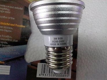 Ironing Boards: Led sijalica RGB 3W E27 GU10 E14. Grlo e27 standardno i Gu10 i E14 at lalafo.rs — 6 Ironing Boards: Led sijalica RGB 3W E27 GU10 E14. Grlo e27 standardno i Gu10 i E14 — 6