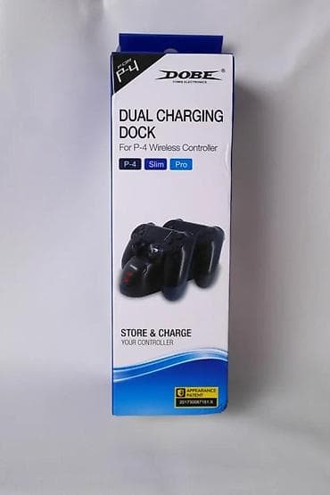 U ponudi je dual punjač za PS4 džojstike. Stanje: novo, u originalnom na lalafo.rs U ponudi je dual punjač za PS4 džojstike. Stanje: novo, u originalnom