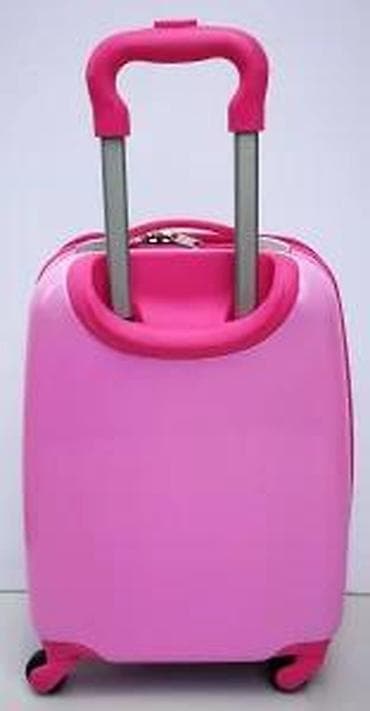 dve suknje po: Dečji kofer Hello Kitty na točkiće - Dizajn: roze tvrda školjka sa at lalafo.rs — 8 dve suknje po: Dečji kofer Hello Kitty na točkiće - Dizajn: roze tvrda školjka sa — 8