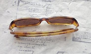 Vtg tortoise duboko аcetatne i Boguang boho naočare za sunce. Cena za na lalafo.rs — 5 Vtg tortoise duboko аcetatne i Boguang boho naočare za sunce. Cena za — 5