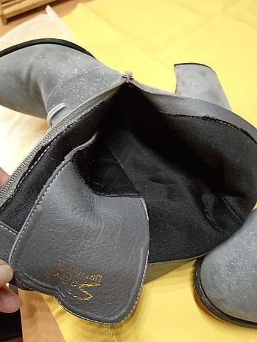 Čizme, 40, bоја - Braon na lalafo.rs — 9 Čizme, 40, bоја - Braon — 9