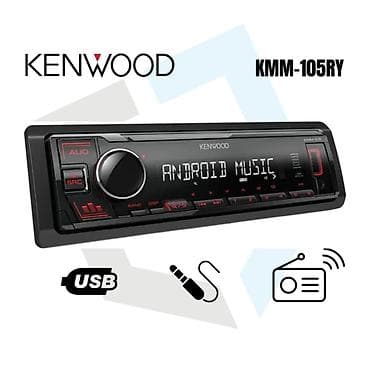 Kenwood KMM-105RY Auto radio sa ugrađenim AUX i USB konektorom na lalafo.rs — 2 Kenwood KMM-105RY Auto radio sa ugrađenim AUX i USB konektorom — 2