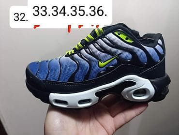 Dečije patike inspirisane modelom Nike Air Max Plus (TN) – više boja i na lalafo.rs — 1 Dečije patike inspirisane modelom Nike Air Max Plus (TN) – više boja i — 1