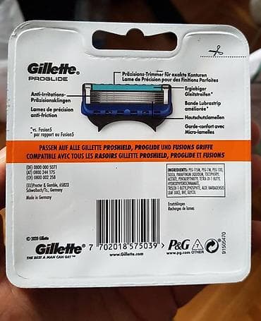 Gillette Fusion Proglide sa 8 patrona. Proizvedeno u Nemačkoj grad at lalafo.rs — 2 Gillette Fusion Proglide sa 8 patrona. Proizvedeno u Nemačkoj grad — 2