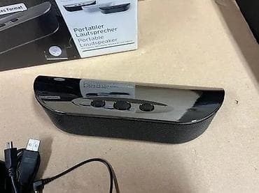 Tchibo prenosivi zvučnik – kompaktan format 21 × 5 × 6 cm - Praktičan na lalafo.rs Tchibo prenosivi zvučnik – kompaktan format 21 × 5 × 6 cm - Praktičan