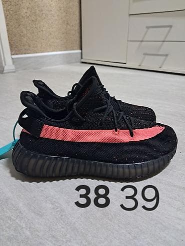 Patike – crno/koralno - Sportsko-casual model inspirisan Yeezy stilom na lalafo.rs Patike – crno/koralno - Sportsko-casual model inspirisan Yeezy stilom