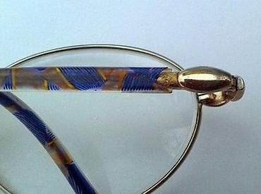 Vintage Menrad dioptrijski ram. Made in Germani. Menrad. Kolekcija na lalafo.rs — 1 Vintage Menrad dioptrijski ram. Made in Germani. Menrad. Kolekcija — 1