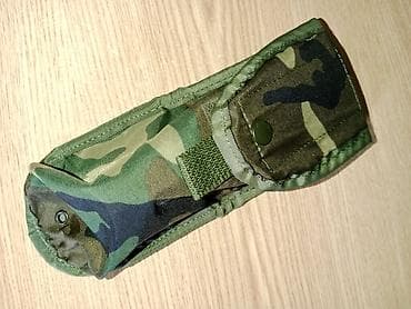 Torbica/korica u maskirnoj šari (woodland), pogodna za nošenje alata na lalafo.rs — 5 Torbica/korica u maskirnoj šari (woodland), pogodna za nošenje alata — 5