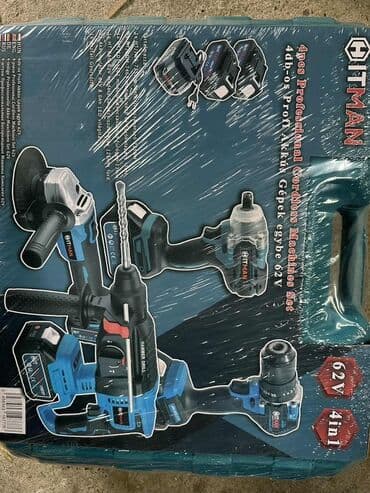 Cordless Power Tool Sets: Set aku alata 4u1 HITMAN brusilica, srafilica, odvijac i hilti at lalafo.rs — 6 Cordless Power Tool Sets: Set aku alata 4u1 HITMAN brusilica, srafilica, odvijac i hilti — 6
