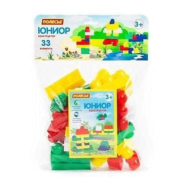 Polesie “Junior” – komplet plastičnih konstruktorskih kocki za na lalafo.rs Polesie “Junior” – komplet plastičnih konstruktorskih kocki za