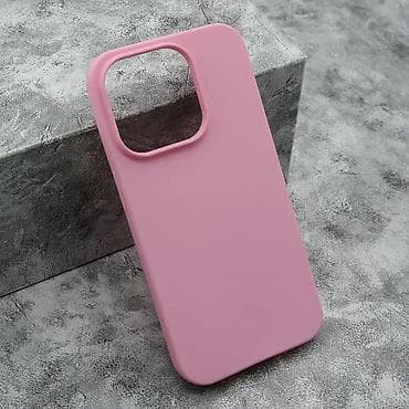 Futrola GENTLE COLOR za iPhone 15 Pro (6.1) roze. Uz brzu dostavu i na lalafo.rs Futrola GENTLE COLOR za iPhone 15 Pro (6.1) roze. Uz brzu dostavu i