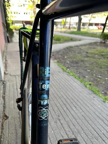 bulls city bike: Holandski Batavus, Retro model (hipsterski). U ispravnom stanju at lalafo.rs — 5 bulls city bike: Holandski Batavus, Retro model (hipsterski). U ispravnom stanju — 5