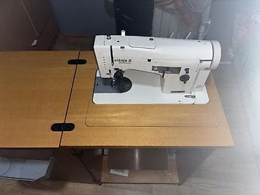 Šivaća mašina Bagat (model 726 Višnjak) sa originalnim drvenim na lalafo.rs — 7 Šivaća mašina Bagat (model 726 Višnjak) sa originalnim drvenim — 7