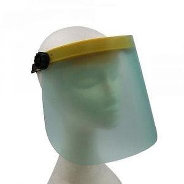 Zaštitni vizir za lice – profesionalni štitnik - Prozirni na lalafo.rs Zaštitni vizir za lice – profesionalni štitnik - Prozirni