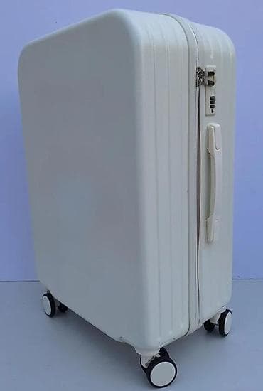 Travel suitcases and bags: Kofer za putovanja sa crtanim motivom - Dizajn: krem kofer sa at lalafo.rs — 7 Travel suitcases and bags: Kofer za putovanja sa crtanim motivom - Dizajn: krem kofer sa — 7