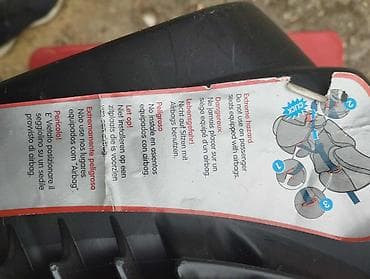 Dečija auto-sedišta – 2 kom 1) Britax Römer (crveno) - Kategorija na lalafo.rs — 3 Dečija auto-sedišta – 2 kom 1) Britax Römer (crveno) - Kategorija — 3