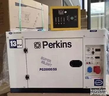 dve suknje po: ? Upoznajte Naše Premium Perkins Agregate – Savršeni za Svaku Priliku na lalafo.rs — 6 dve suknje po: ? Upoznajte Naše Premium Perkins Agregate – Savršeni za Svaku Priliku — 6