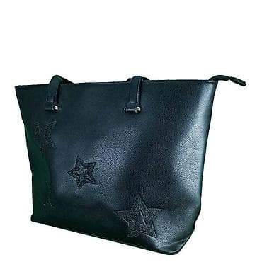 Torba l. Credi marka: l. Credi dimenzije: 42x28x12.5 cm materijal at lalafo.rs — 4 Torba l. Credi marka: l. Credi dimenzije: 42x28x12.5 cm materijal — 4