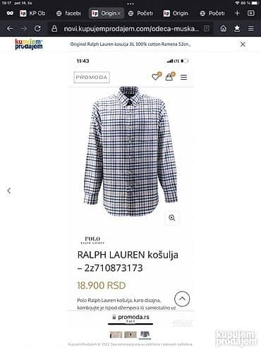 Košulja Ralph Lauren, bоја - Siva na lalafo.rs — 4 Košulja Ralph Lauren, bоја - Siva — 4