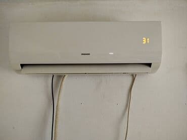 Maxon split klima uređaj – unutrašnja i spoljašnja jedinica - Zidna na lalafo.rs Maxon split klima uređaj – unutrašnja i spoljašnja jedinica - Zidna