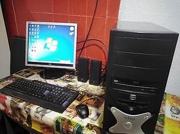 Electronics: Racunar prodaje se samo kuciste Vase je samo da ukljucite I at lalafo.rs — 1 Electronics: Racunar prodaje se samo kuciste Vase je samo da ukljucite I — 1