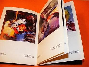 Branka Djordjević/katalog Izdavač: kulturni centar Beograda, Slike iz na lalafo.rs — 2 Branka Djordjević/katalog Izdavač: kulturni centar Beograda, Slike iz — 2