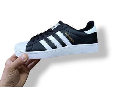 Personal Items: Adidas superstar patike NOVO Novo Brojevi 36 do 46, bele 41 do 46 at lalafo.rs — 1 Personal Items: Adidas superstar patike NOVO Novo Brojevi 36 do 46, bele 41 do 46 — 1
