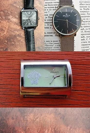 Versace. Versace 6900 dinara Ispravan. Predivan Versace sat sa na lalafo.rs — 1 Versace. Versace 6900 dinara Ispravan. Predivan Versace sat sa — 1